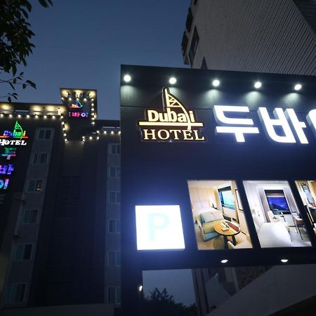 Dubai Hotel Daejeon Ngoại thất bức ảnh