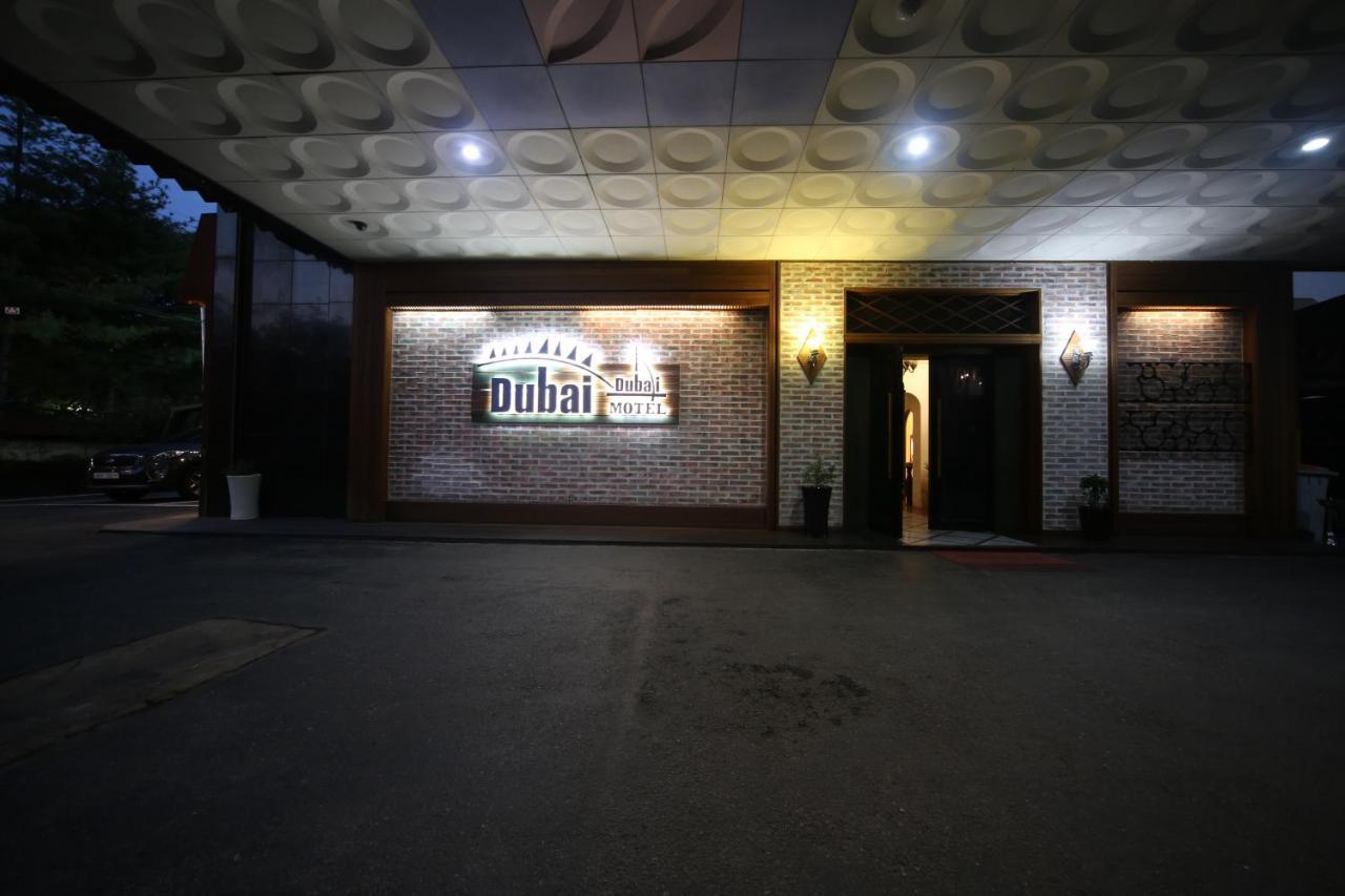 Dubai Hotel Daejeon Ngoại thất bức ảnh