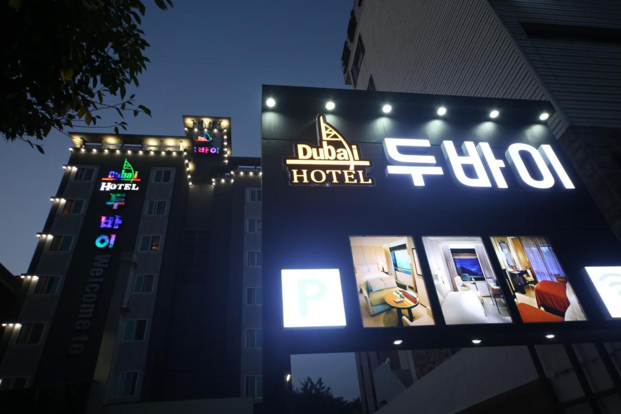 Dubai Hotel Daejeon Ngoại thất bức ảnh